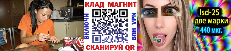 Названия наркотиков Всеволожск Кетамин Канабис Кокаин Меф мяу мяу ГАШИШ Альфа ПВП
