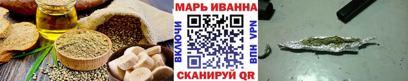 Еда ТГК марихуана  нарко площадка телеграм  Всеволожск  mega как войти 