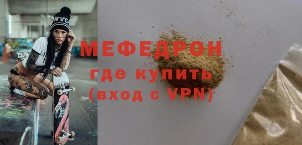 мяу мяу мука Алзамай