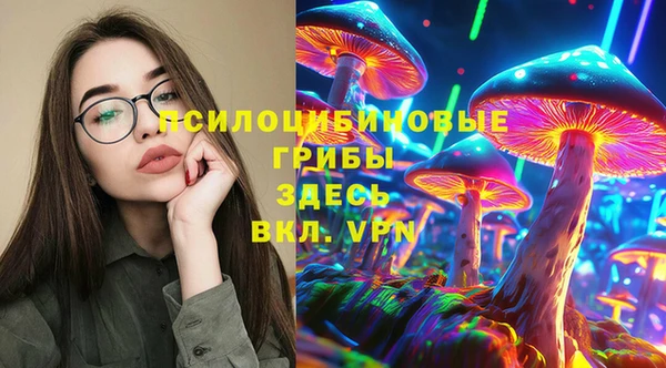 гашиш Алексин