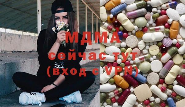 не бодяженный Алексеевка
