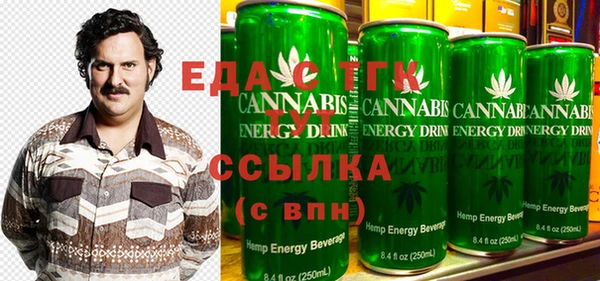 мяу мяу мука Алзамай