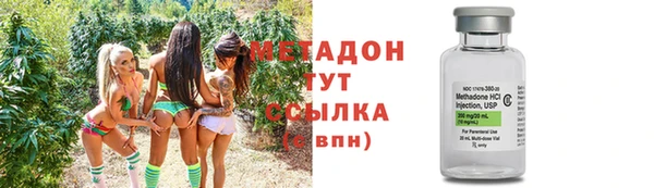 не бодяженный Алексеевка