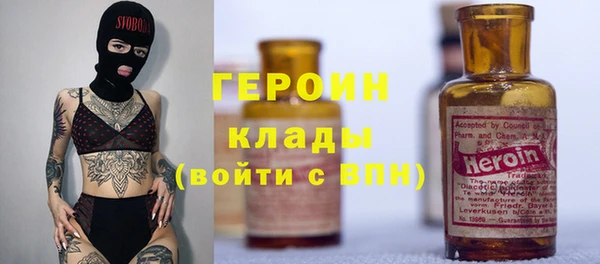 не бодяженный Алексеевка