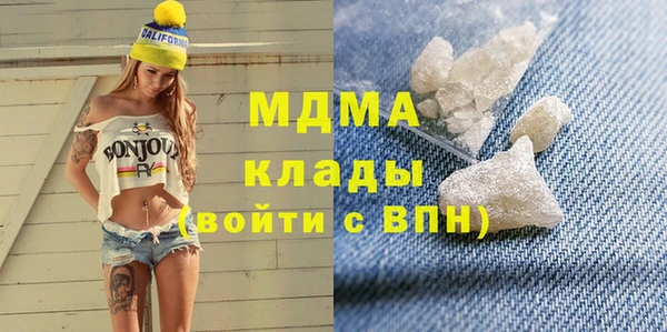 гашиш Алексин