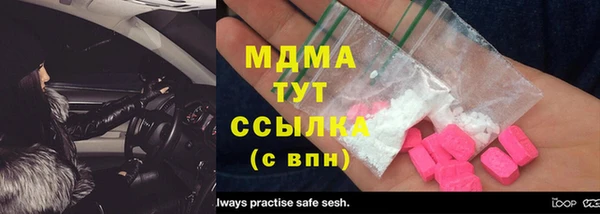 гашиш Алексин