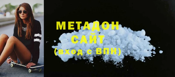 не бодяженный Алексеевка