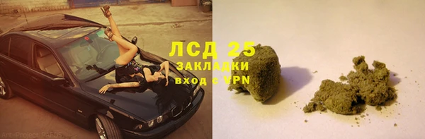 гашиш Алексин