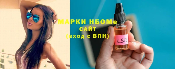 кокс Абдулино