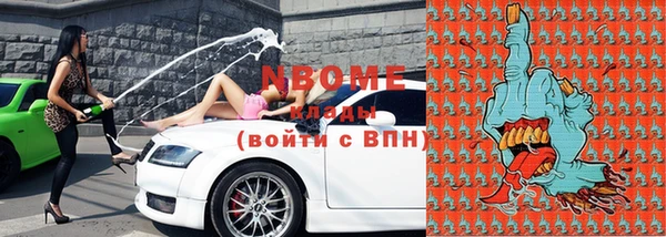 гашиш Алексин