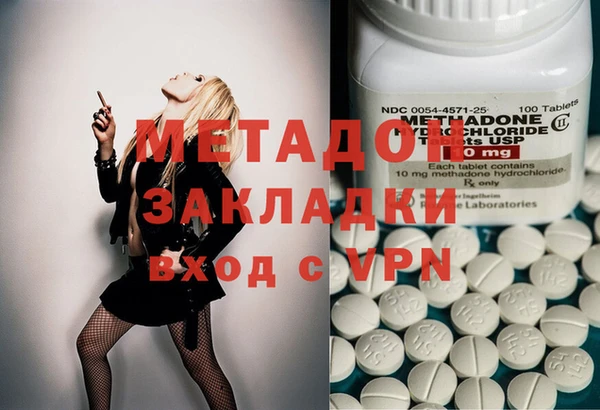 не бодяженный Алексеевка