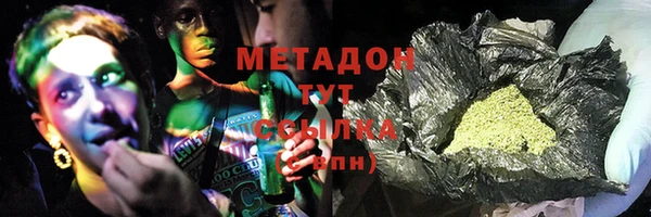 мяу мяу мука Алзамай