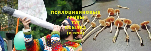 гашиш Алексин