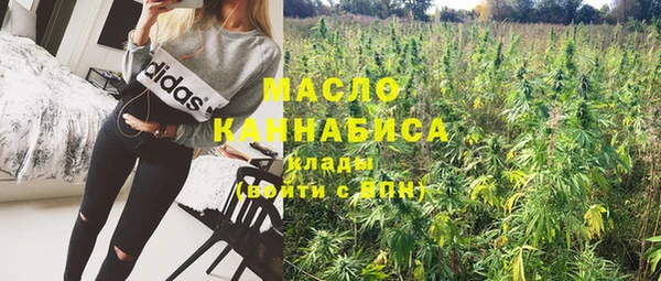 мяу мяу мука Алзамай