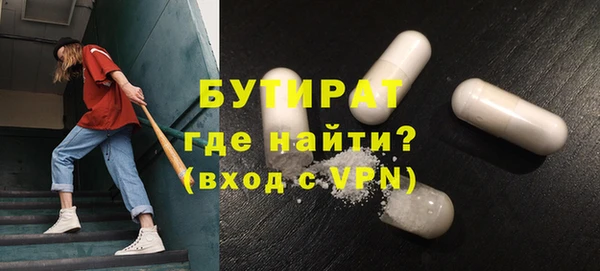 мяу мяу мука Алзамай