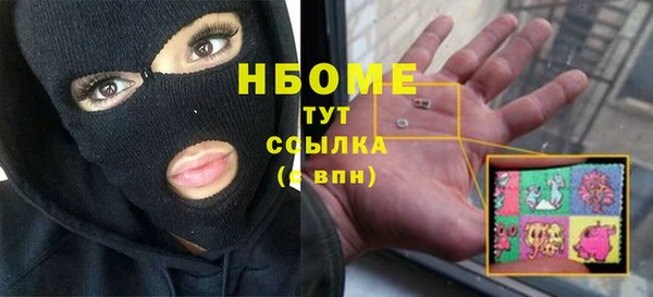 мяу мяу мука Алзамай