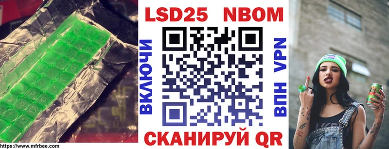 Лсд 25 экстази кислота  Всеволожск 